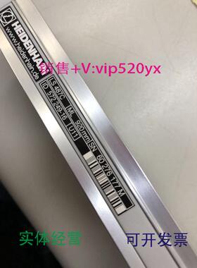 现货供应HEIDENHAIN光栅尺LS487C572249-16全新现货无包装