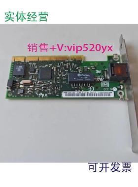 现货供应intelPILA8460C3单口百兆网卡intel82550PRO100SPCI英特