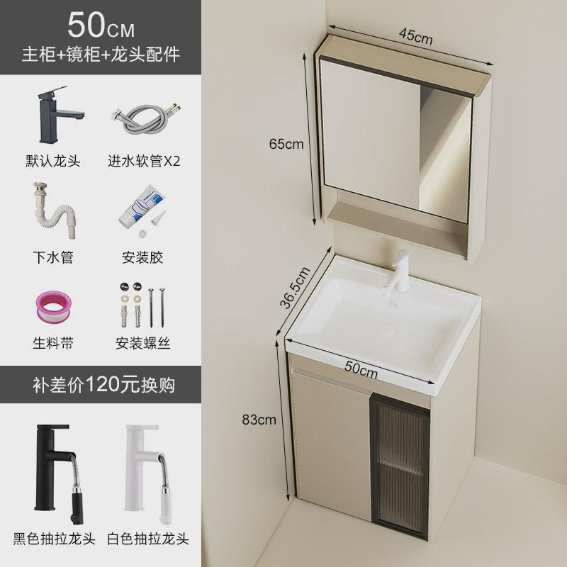 L!阳台不锈钢浴室柜组合带搓板一体洗衣盆小户型落地式洗脸台洗手