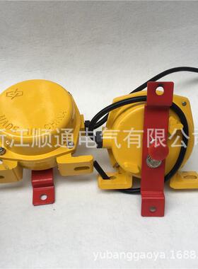 手动自动一体双向保护装置开关输送带急停拉绳hfklt2-iiklc2-2