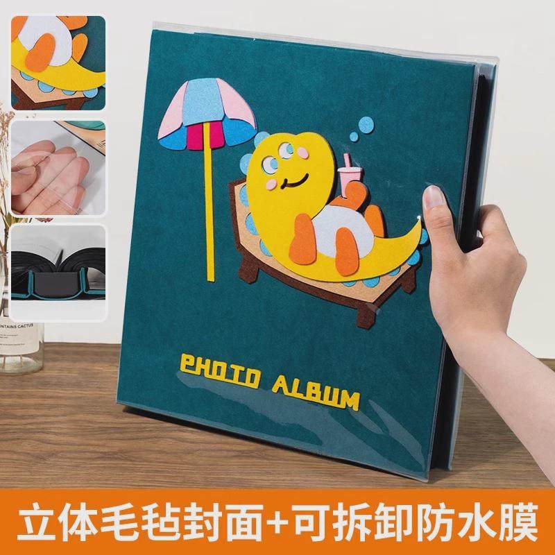 成长皮质本纪念册大容量家庭影集相册记录5寸6照片宝宝相片收纳