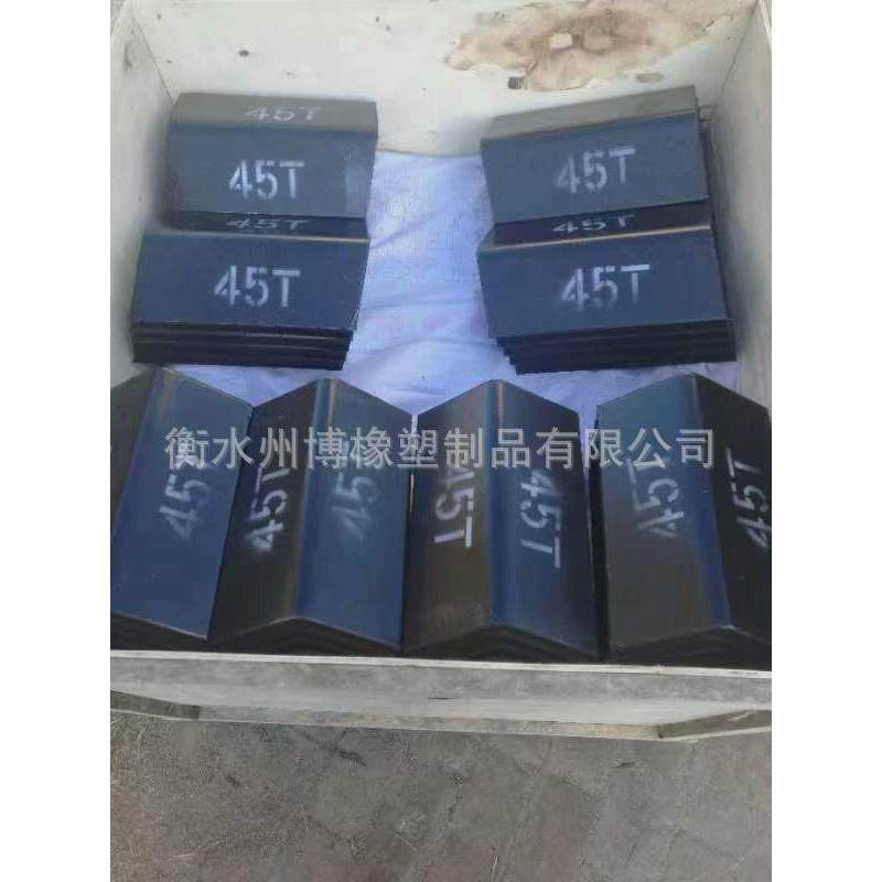 橡胶弹簧轨道车垫块橡胶减震缓冲配件轨道车橡胶减震橡胶v型弹簧