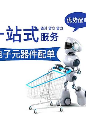 rb717f丝印3esot323肖特基二极管贴片二极