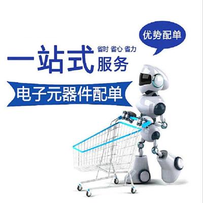 rb717f丝印3esot323肖特基二极管贴片二极