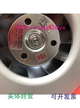 现货供应FANUC电机风扇带外壳A90L-0001-0519/RL+A290-1406-K501