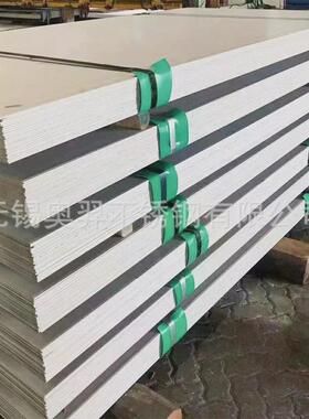 310S0Cr25Ni20耐高温不锈钢板06Cr25Ni20S31008热轧中厚板