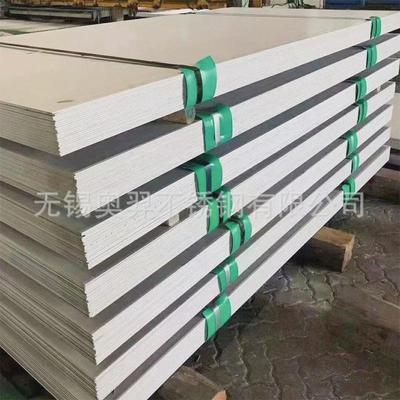 310S0Cr25Ni20耐高温不锈钢板06Cr25Ni20S31008热轧中厚板