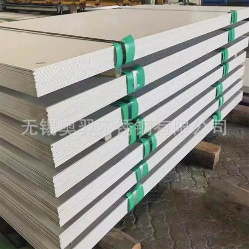 254smo不锈钢板s31254/f44/00cr20ni18mo6cun冷轧中厚板热轧