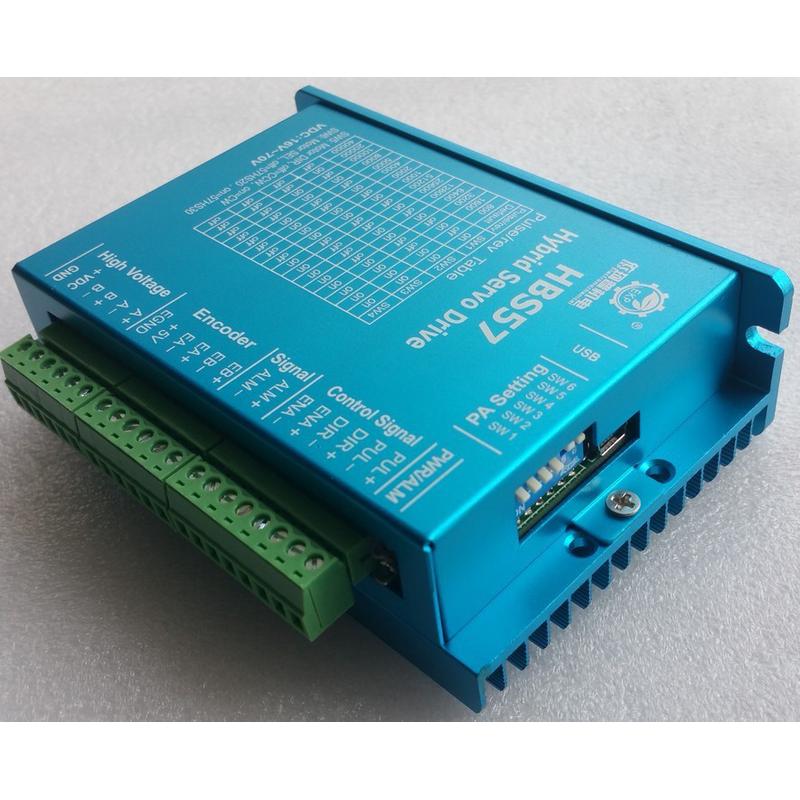 57高速闭环马达套装1.2n伺服闭环步进步进电机驱动器hbs57包邮