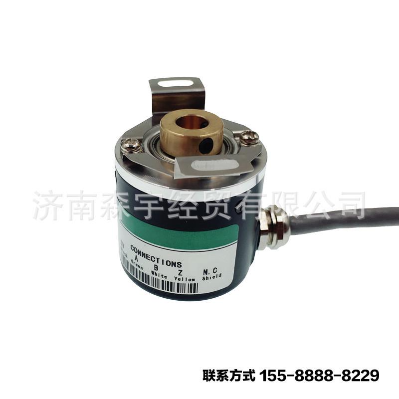 空心轴光电旋转编码器GTK38081000脉冲/线ABZ三相5-24V