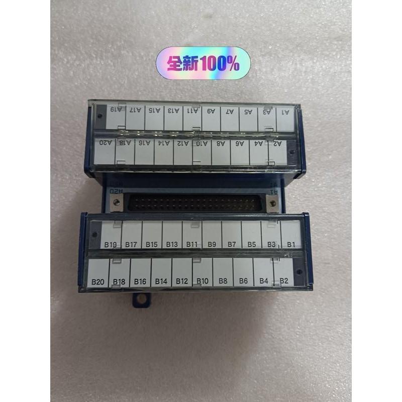 议价议价MWI-FCN40-HWTB40端子台40针125V1