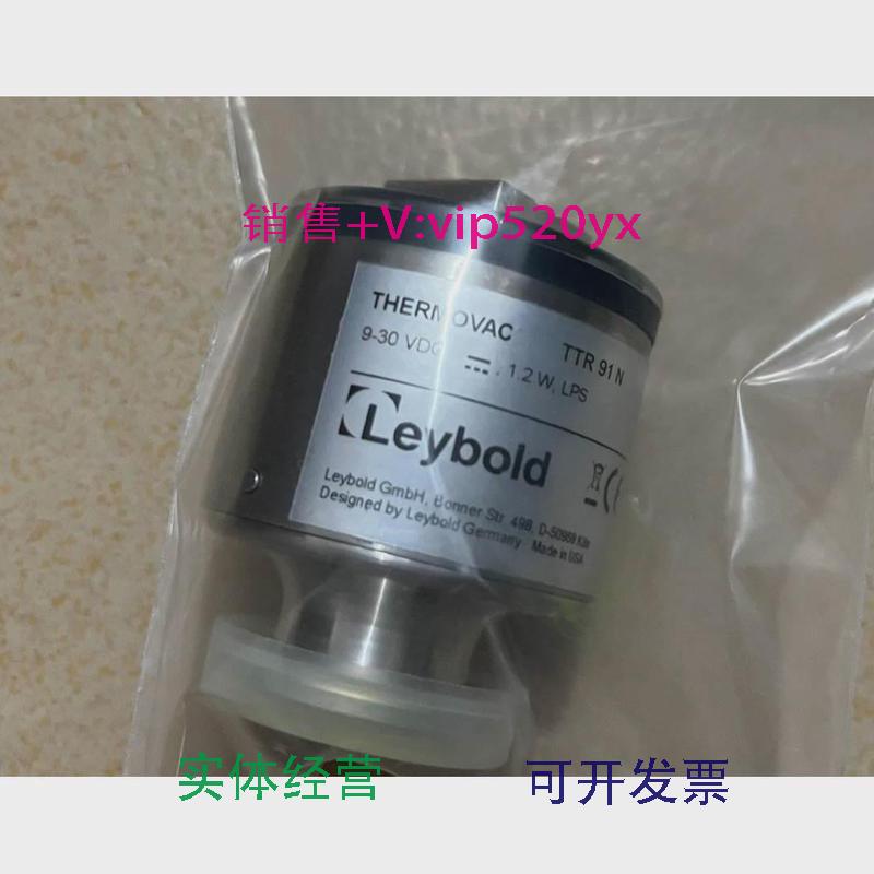 现货供应莱宝真空计TTR91N真空计议价