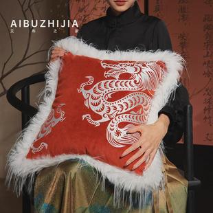 s588 龙年松鹤限定新年红色抱枕轻奢沙发 龙年延年 中古风格