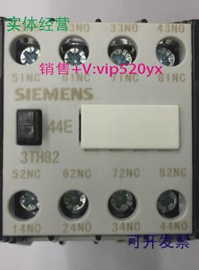 现货供应3TH8244-1XB4DC24V西门子直流接触器式中间继电器