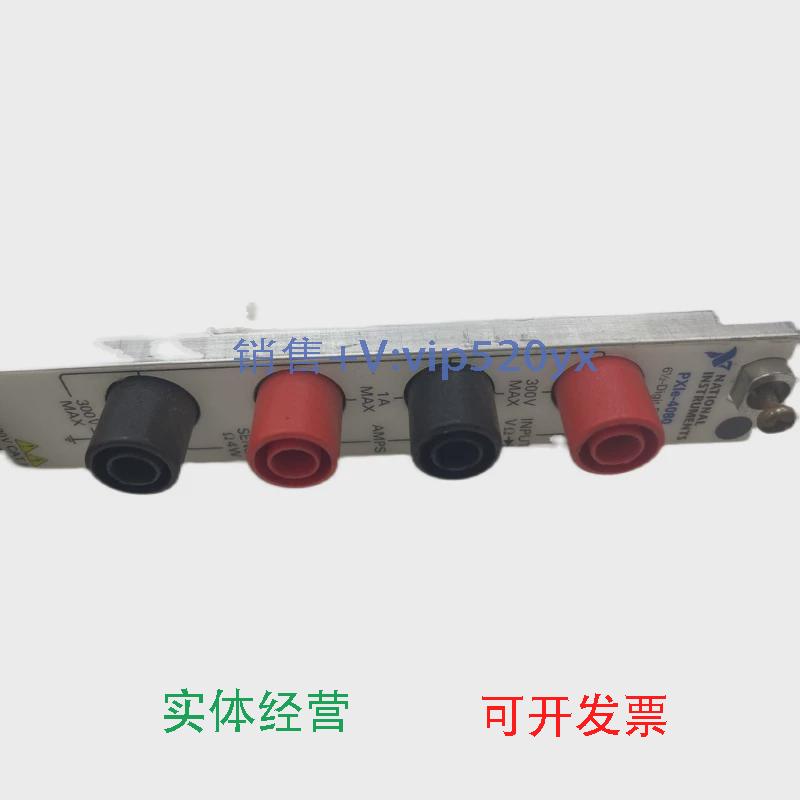 现货供应美国NationalInstrumentsNipxie-4080数字万用表卡