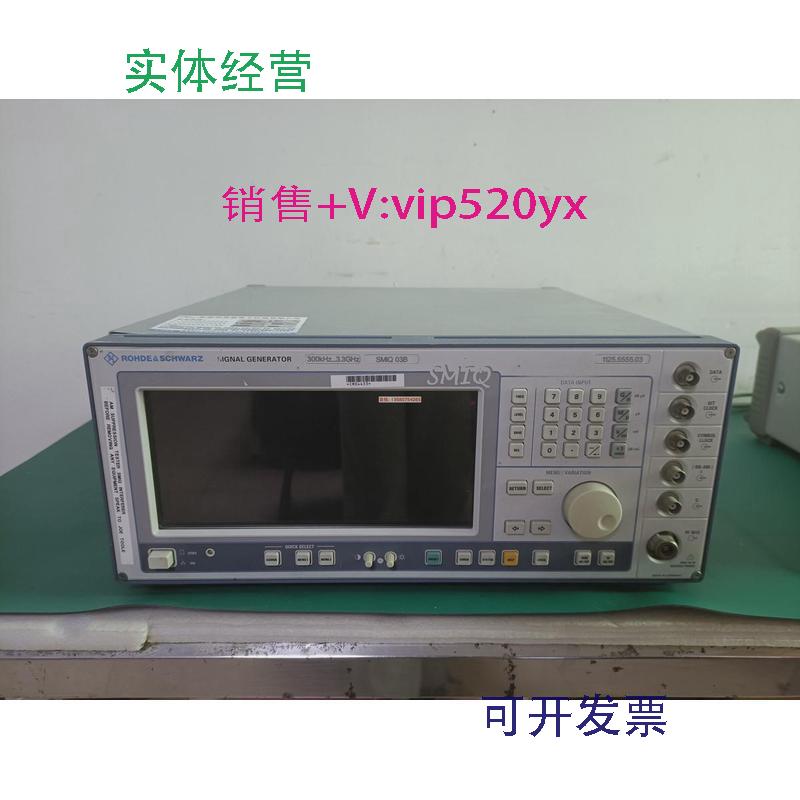 现货供应罗德SMIQ06ATESMIQ03BSMIQ06BSMW200A100A回收信号发生器