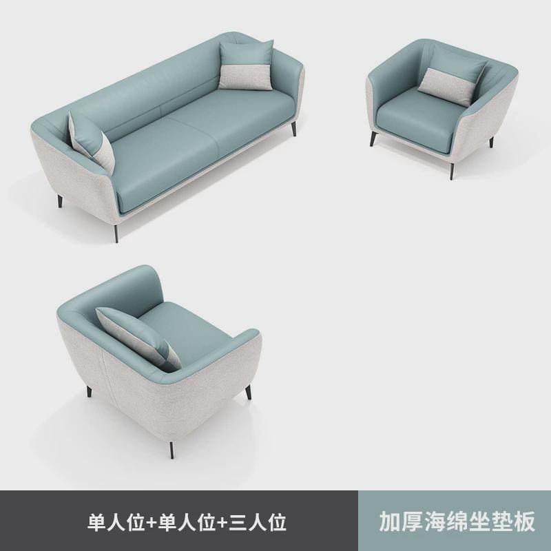 办公沙发会客接待区单人位商用休闲小型商务会客茶几办公室沙发,商业/办公家具,沙发,淘宝优惠券,粉丝福利购,淘宝优惠卷