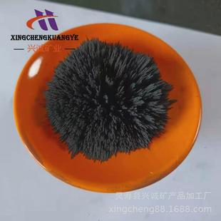 厂家供应磁铁矿粉洗煤厂污水处理用重介粉污水水处理铁粉铁精粉