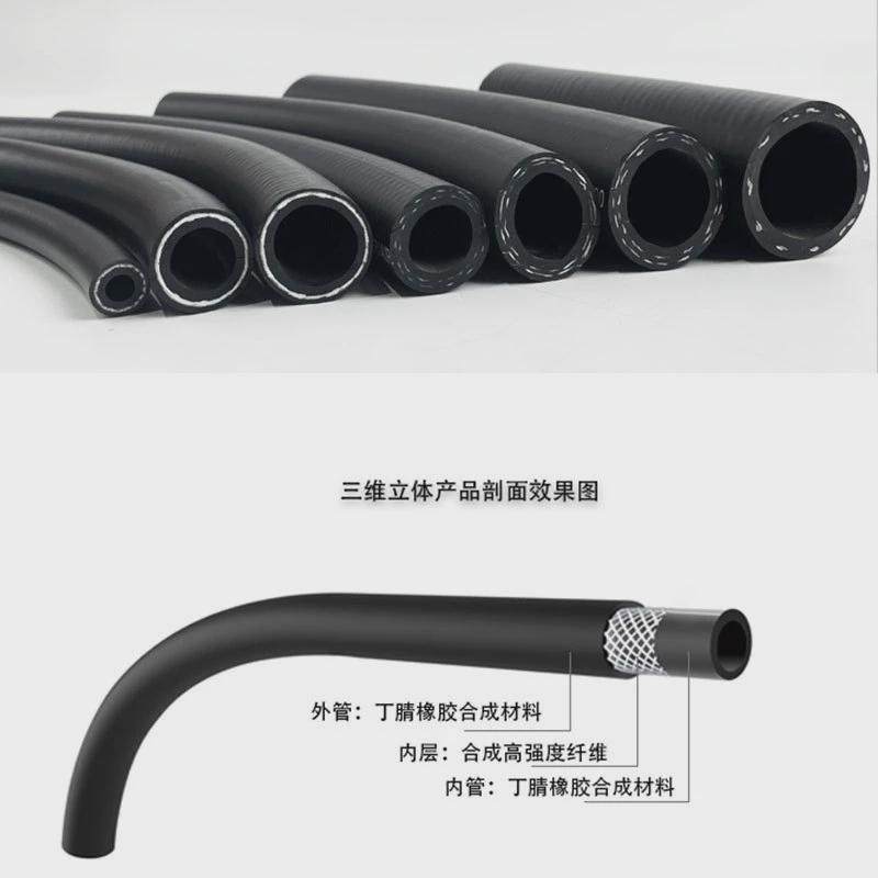 朗晟厂家直销不易丁腈橡胶开裂低压橡胶管老化专业耐油耐磨多用途