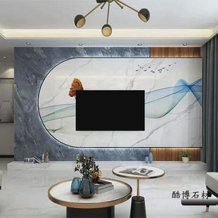 饰大理石地台造型 悬空圆弧岩板电视背景墙石材大板客厅轻奢岩板装