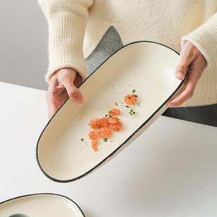 驼背雨奶奶用陶瓷鱼盘大号椭圆盘长圆方盘 菜盘子寿司盘