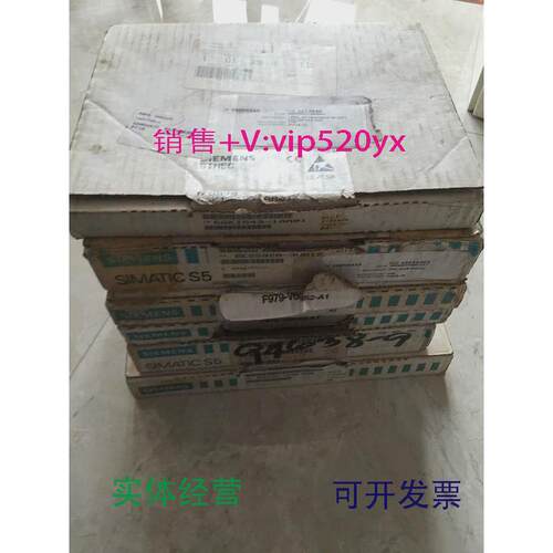 现货供应6ES54346ES5434-7LA12西门子PLC模块全新拆封现货