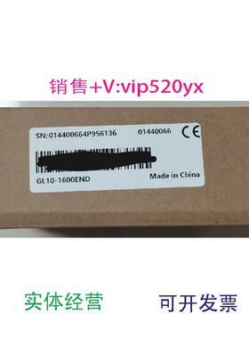 现货供应全新汇川模块GL10-1600END欢迎进店选购