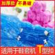 套500只 家用办公塑料T型扣鞋 包批发 套 一次性防尘透气鞋
