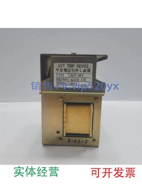 现货供应TERASAKIAUT-1BD，UVT脱扣装置，议价，请勿直拍