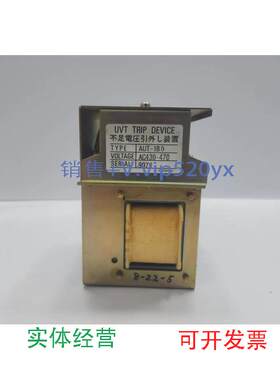 现货供应TERASAKIAUT-1BD，UVT脱扣装置，议价，请勿直拍