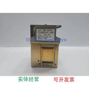 议价 现货供应TERASAKIAUT 置 UVT脱扣装 请勿直拍 1BD