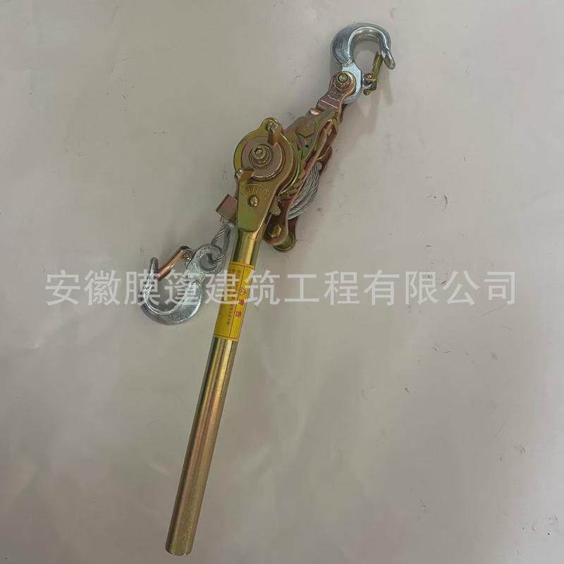 膜结构张拉膜安装工具辅料配件膜夹板拉力器车棚膜布张拉器紧线器