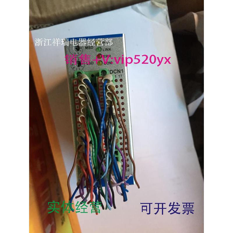 现货供应供应RTEX-D032TRTEX-DO32T议价