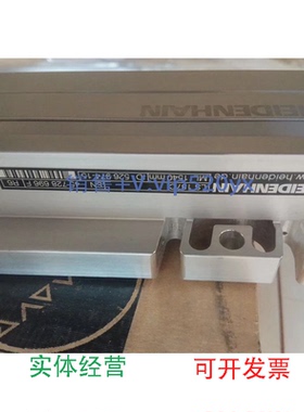 现货供应HEIDENHAIN海德汉526974-15LS187C全新现货
