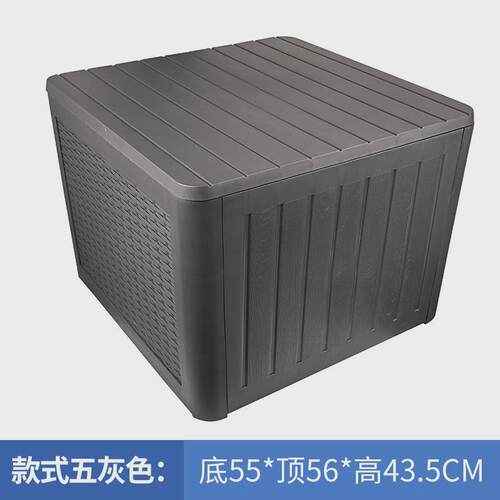 户外储物箱防水防潮防晒花园整理工具庭院杂物收纳箱大容量储物箱