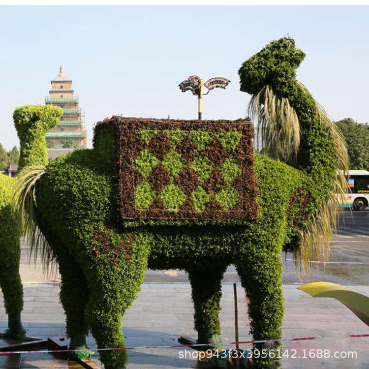 仿真组合绿雕景观绿雕大型动植物工艺品雕塑节庆造型人造公园