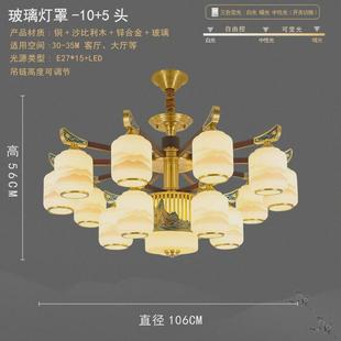 新中式 吊灯实木客厅灯轻奢现代简约大厅主灯卧室茶室吸顶房间灯具