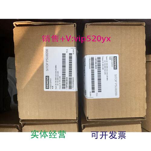 现货供应6EP1336-3BA10全新未拆封6EP1336-3BA10质保内产品现货