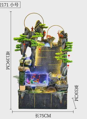 假山流水鱼缸景观摆件客厅玄关水幕墙落地生财屏风装饰办公室开业