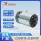 励磁电机有刷直流大功率2000w12v24v动力单元 马达
