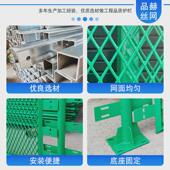 定制高速公路防眩防眩目镀锌浸塑菱形防抛网公路中间隔离网车辆网