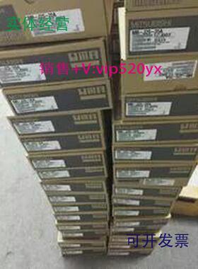 现货供应三菱伺服驱动器MDS-B-SVJ2-20MDS-B-SVJ2-10全新议价
