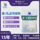 预应力管道压浆料公路新标准厂家直供预应力管道压浆料