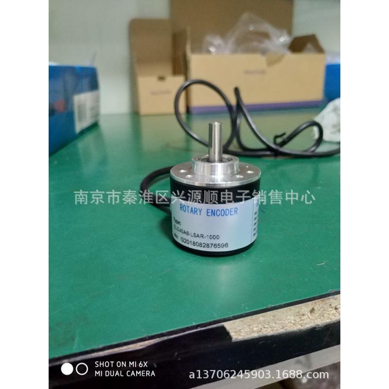 ELC40A6-L5AR-1000  编码器2022