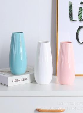 创意陶瓷花瓶客厅插花干花鲜花花瓶白色餐桌摆件水培容器厂家直销