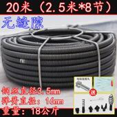 管道疏通弹簧7580100180型疏通机专用通下水道工具16MM无缝隙20米