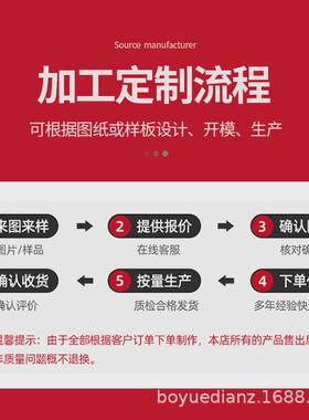 型断电式失电电气直流电磁铁by-2025rdc24v/12v电磁铁小型失电型