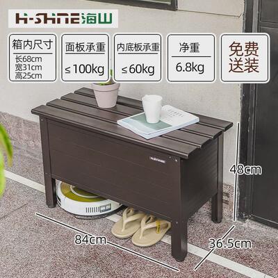 户外铝合金储物柜收纳柜阳台防晒防雨庭院室外杂物柜花园储物新品