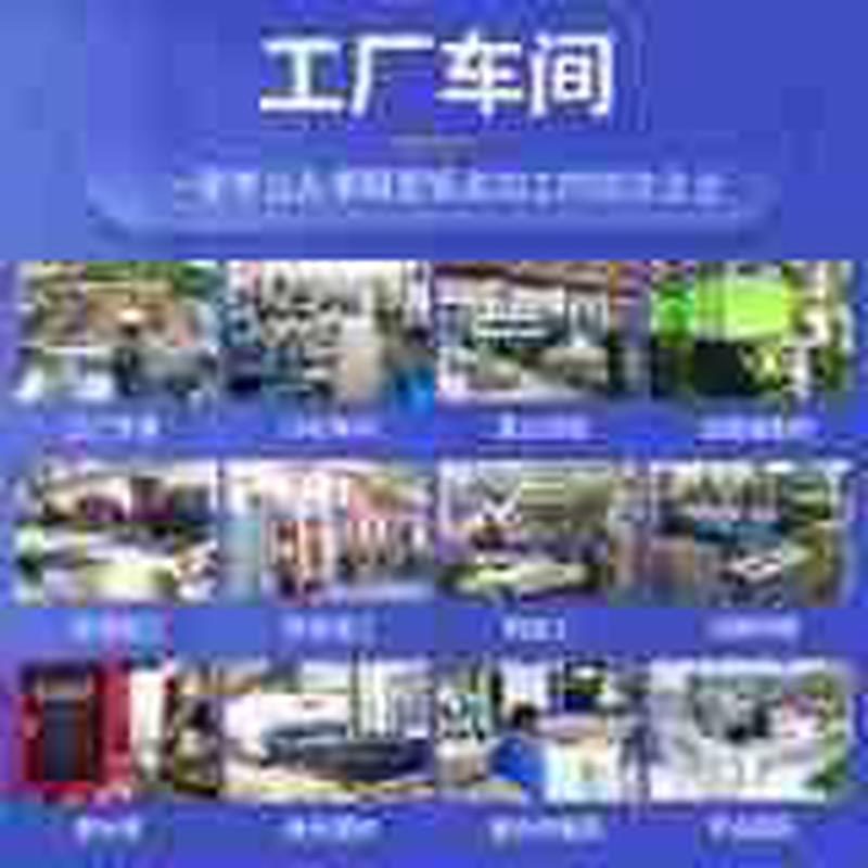 定制立常机架钣金加工折弯成型机柜非标加工来样来图设备外壳机箱