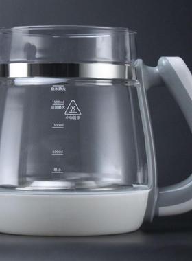 养生壶壶身适配SKG8088S 8081 8131 8141 8055 8051S玻璃单杯壶体